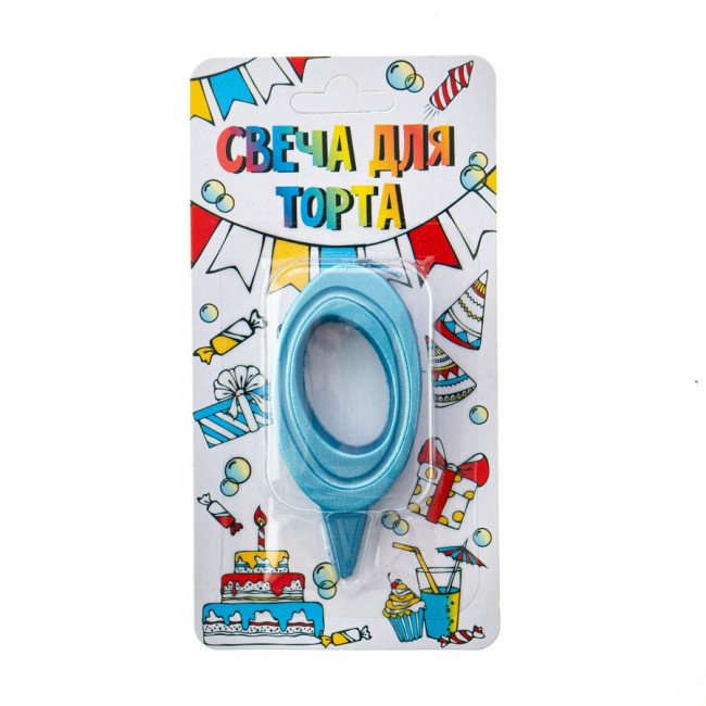 Свеча-цифра "0" 7см "Грация", бирюза, Микрос/Ч46411 (20)