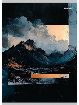 Тетрадь А4 80 клетка "Тёмные горы", скрепка, Profit/Т80-4867 (5/30)