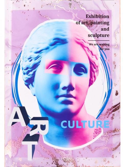 Ежедневник 150х204 96л "Венера" с трафаретом, глянцевая ламинация, 70г, офсет, MILAND/Е96-8154