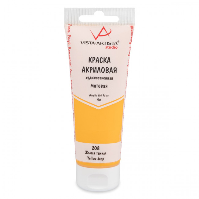 Краска акриловая матовая 75мл 208 Желтый темный, Studio, VISTA-ARTISTA/ VAAM -75 208