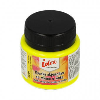 Краска по ткани и коже  с эффектами 50 мл 1002 лимонная флуоресцентная, VISTA-ARTISTA/ITA-50 1002