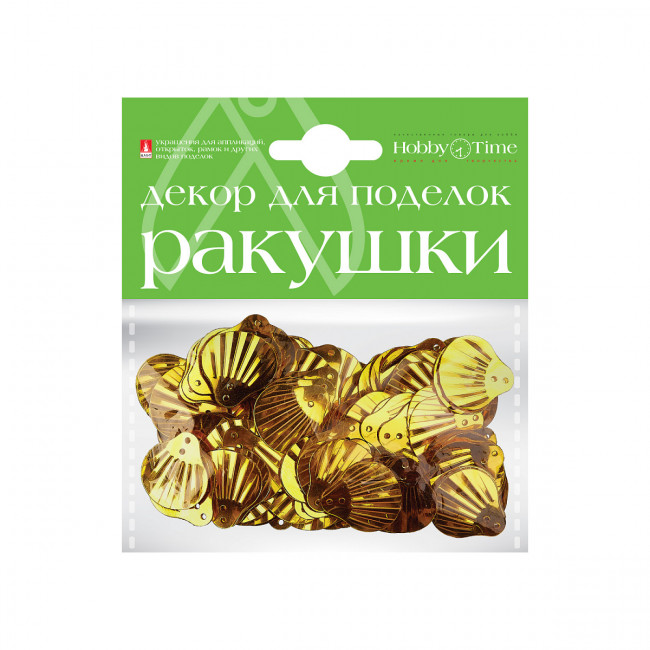 Декоративные элементы "Волшебные ракушки", 3 вида, №16, BV/2-394