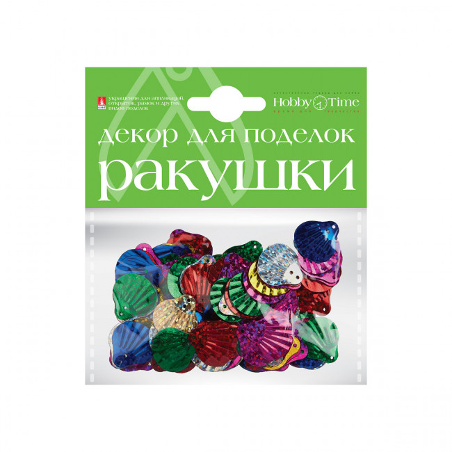 Декоративные элементы "Волшебные ракушки", 3 вида, №16, BV/2-394