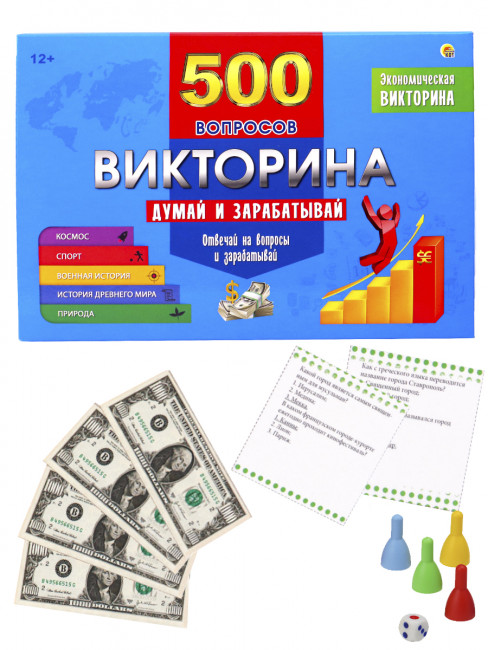 Настольная игра-викторина 500 вопросов "Думай и зарабатывай", Рыжий Кот/ИН-4927