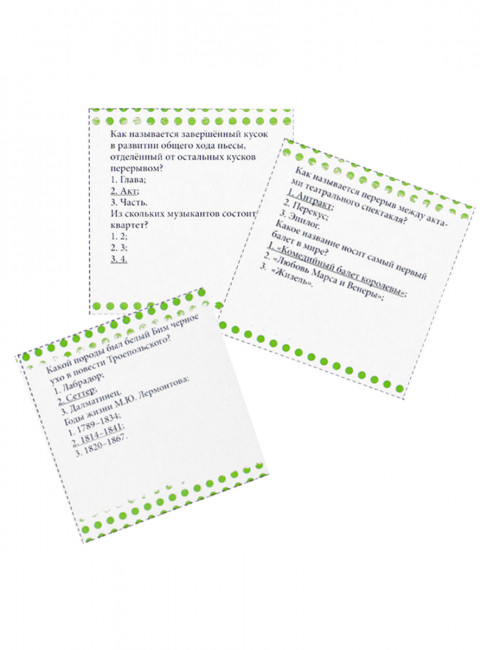 Настольная игра-викторина 500 вопросов "Думай и зарабатывай", Рыжий Кот/ИН-4927