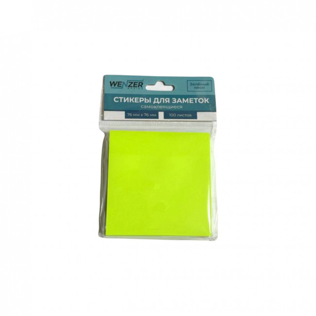 Самоклеящийся блок 76*76 мм, 100л., WENZER OFFiCE зеленый неон