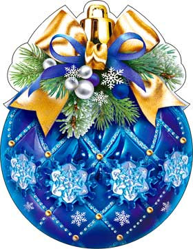 Украшение на скотче "Шар", а-02 (10)