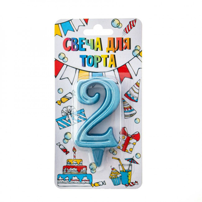 Свеча-цифра "2" 7см "Грация", бирюза, Микрос/Ч46413 (20)