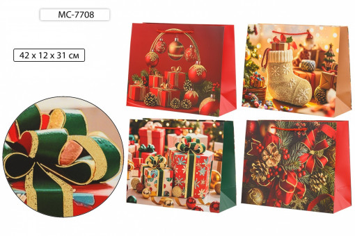 Подарочный пакет 42*12*31см "НОВЫЙ ГОД", плотный, с золотым тиснением, Basir/МС-7708 (20)