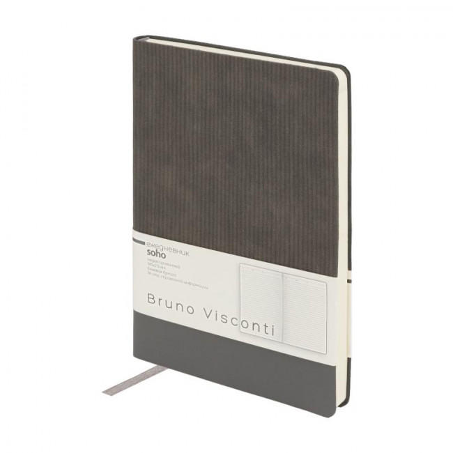 Ежедневник недатированный А5 136л "Soho", серый, BV/3-683/03 (20)