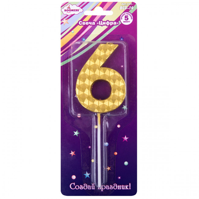 Свеча для торта "Цифра 6", 18,4г, 1шт, BOOMZEE/BCD-14-6 (12) Свеча для торта "Цифра 6", 18,4г, 1шт, BOOMZEE/BCD-14-6 (12)