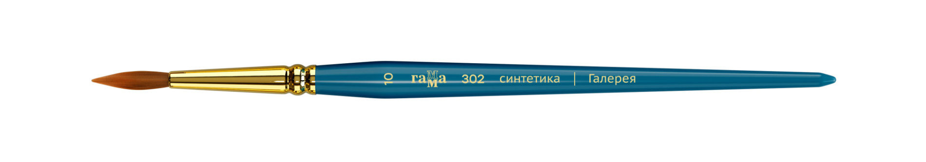 Кисть художественная Галерея, синтетика, круглая, короткая ручка №10