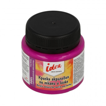 Краска по ткани и коже  с эффектами 50 мл 1004 фиолетовая флуоресцентная, VISTA-ARTISTA/ITA-50 1004