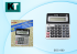 Калькулятор 8- разрядный, размер упаковки- 13,5*10,5*2,5см, Basir/SDC-800