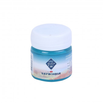 Гуашь 40мл художественная, бирюзовый, Мастер-класс Невская палитра/1720507 Гуашь 40мл художественная, бирюзовый, Мастер-класс Невская палитра/1720507