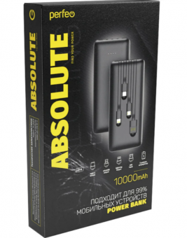 Powerbank ABSOLUTE 10000mah In Micro usb,USB /Out USB,Micro usb,Type-C,Lightning, 2.1А/ Black, Perfeo