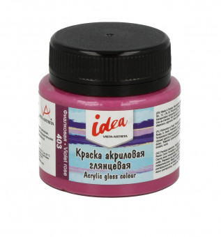 Краска акриловая для декора глянцевая 50мл 403 Фиалковая, idea, VISTA-ARTISTA/ IGA-50 403