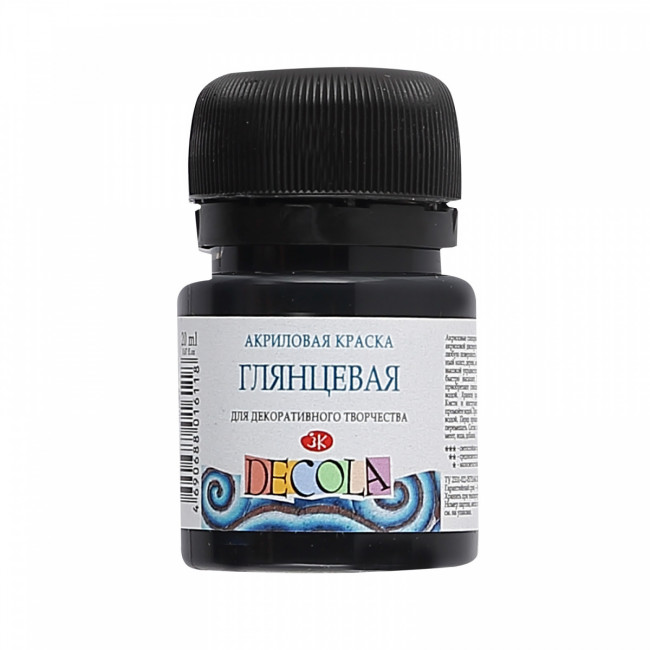 Краска 20мл акриловая художественная, черная, Decola Невская палитра/2926810 (6)