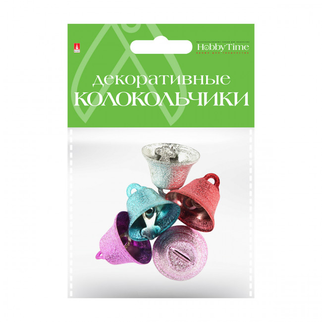 Колокольчики d 26мм, матовые 5 цветов, №20, BV/2-403/20