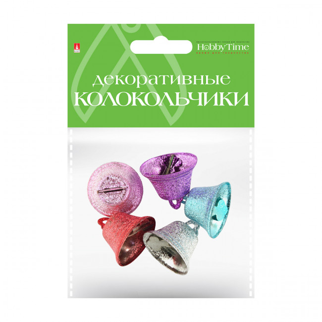 Колокольчики d 26мм, матовые 5 цветов, №20, BV/2-403/20