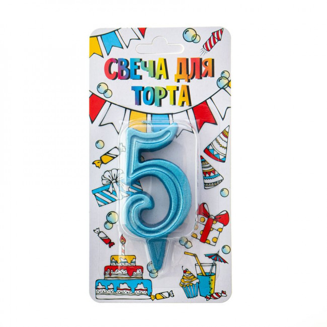 Свеча-цифра "5" 7см "Грация", бирюза, Микрос/Ч46416 (20)