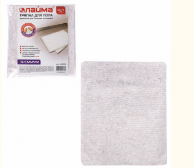 Тряпка для мытья пола 60х75 см, плотность 200 г/м2, 50% вискоза, 40% хлопок, 10% полиэстер, "Премиум" LAIMA