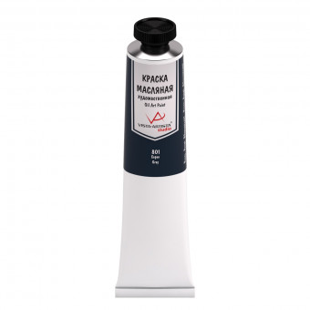 Краска масляная 45мл 801 Серая, Studio, VISTA-ARTISTA/ VAOS-45 801