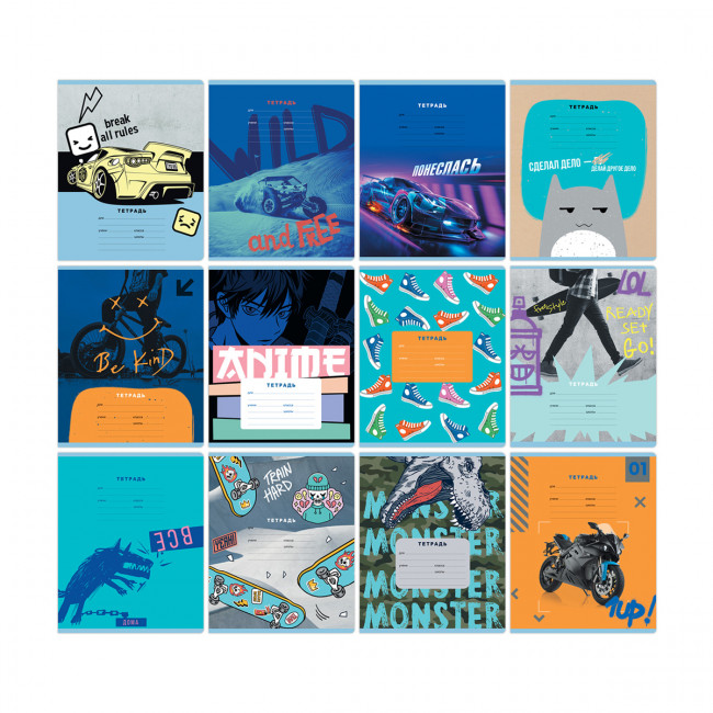 Тетрадь 18 линия "Mix-12. Мальчики" скрепка, BG (12/144) Тетрадь 18 линия "Mix-12. Мальчики" скрепка, BG (12/144)