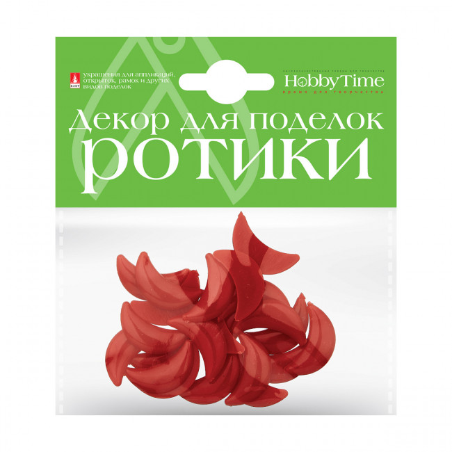 Декоративные элементы "Ротики" 25 х 15мм, красные, BV/2-527/02