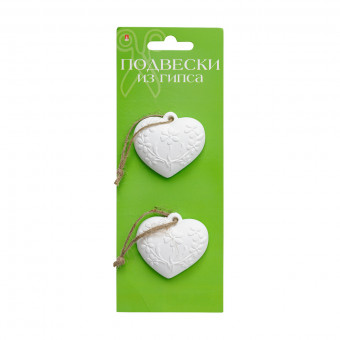 Фигурные подвески из гипса "Сердечки-2", BV/2-553/02