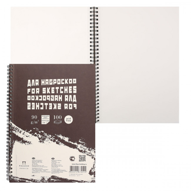 Блокнот А3 100л для эскизов и зарисовок "Sketches", пружина слева (5)