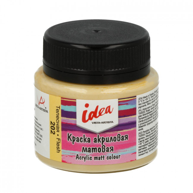 Краска акриловая для декора матовая 50мл 202 Телесная, idea, VISTA-ARTISTA/ IMA-50 202 Краска акриловая для декора матовая 50мл 202 Телесная, idea, VISTA-ARTISTA/ IMA-50 202