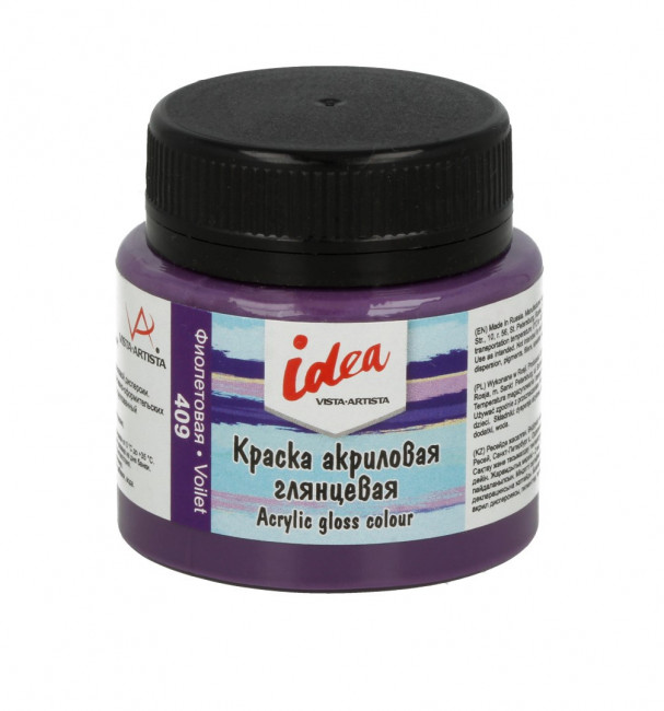 Краска акриловая для декора глянцевая 50мл 409 Фиолетовая, idea, VISTA-ARTISTA/ IGA-50 409