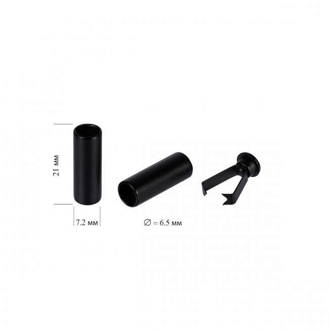 Концевик №1, чёрный, 20шт, Gamma/GB 1652 Ч