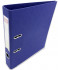 Регистратор 5,0 см.PVC 2 стор. INTELLIGENT  DE-113 Синий (2/25/50)