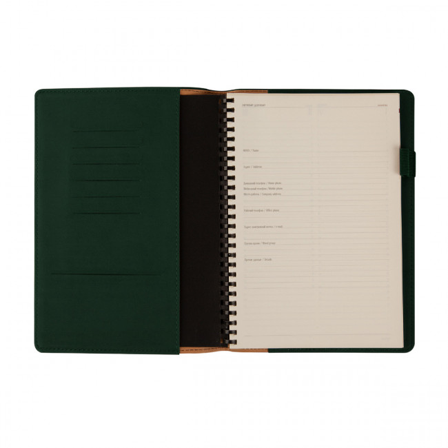 Еженедельник А5 64л недатированный "Concept" на гребне, зеленый, BV/3-322/05 (20) Еженедельник А5 64л недатированный "Concept" на гребне, зеленый, BV/3-322/05 (20)