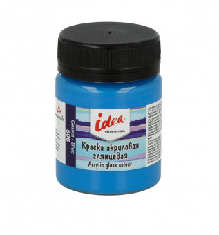 Краска акриловая для декора глянцевая 50мл 506 Синяя, idea, VISTA-ARTISTA/ IGA-50 506