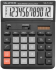 Калькулятор настольный 12-разрядный,  большой, чёрный, размер: 146 x 197 x 27/53мм. SKAINER/SK-512M (10)