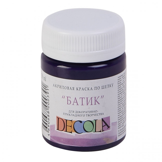 Краска 50мл по шелку акриловая, фиолетовый, Невская палитра/4428607