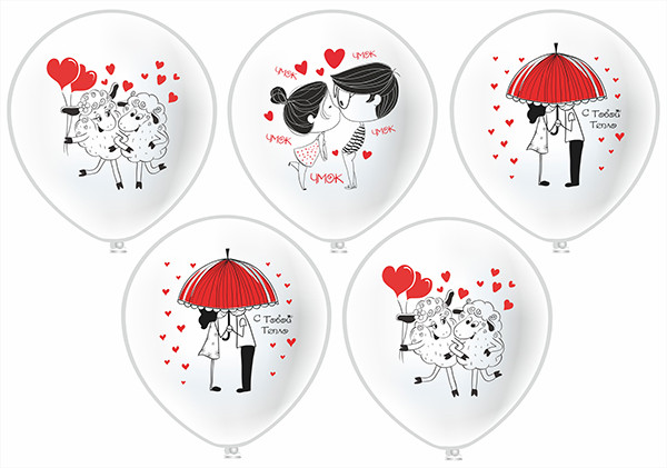Набор воздушных шаров 12" "Романтика. Вдвоём", шёлк, 5 дизайнов ассорти, Микрос/Ч43316 (25)