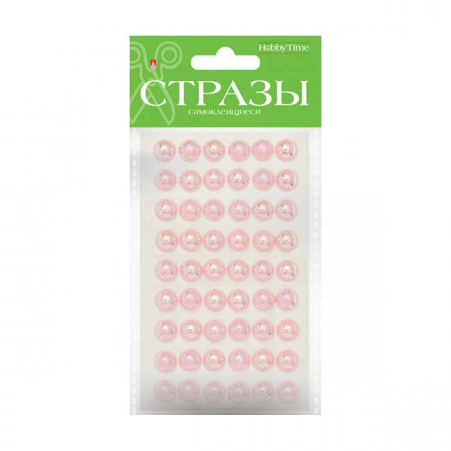 Самоклеящиеся стразы 10мм "Цветной радужный жемчуг", 5цв, №112, BV/2-117/10 Самоклеящиеся стразы 10мм "Цветной радужный жемчуг", 5цв, №112, BV/2-117/10