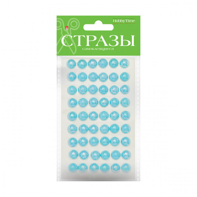 Самоклеящиеся стразы 10мм "Цветной радужный жемчуг", 5цв, №112, BV/2-117/10 Самоклеящиеся стразы 10мм "Цветной радужный жемчуг", 5цв, №112, BV/2-117/10