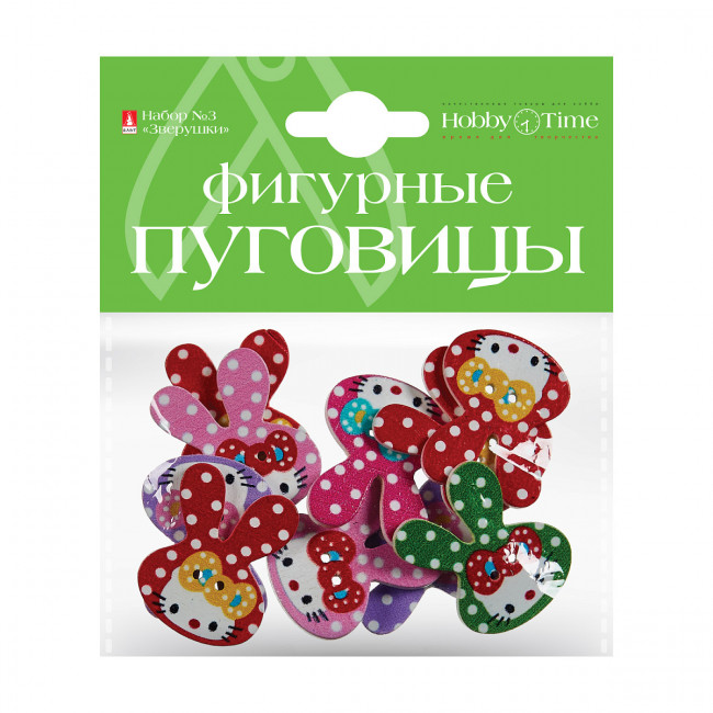 Фигурные пуговицы "Зверушки", 4 вида, BV/2-520