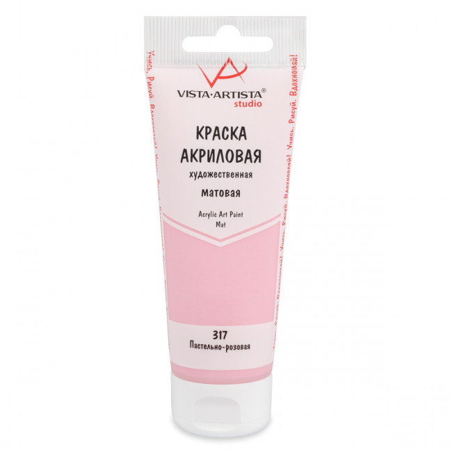 Краска акриловая матовая 75мл 317 Пастельно-розовый, Studio, VISTA-ARTISTA/ VAAM -75 317