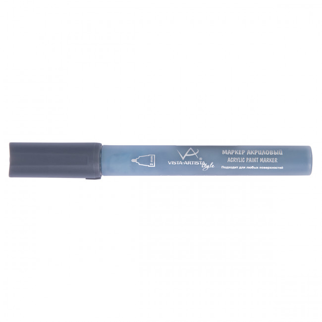 Маркер акриловый 2мм, перо круглое, грифельно-серый, 10шт, VISTA-ARTISTA/AMV-01 CG-II07