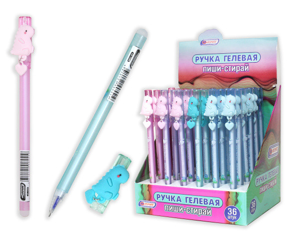 Ручка гелевая пиши-стирай *Динозаврик*, цвет чернил синий, Asmar (36)