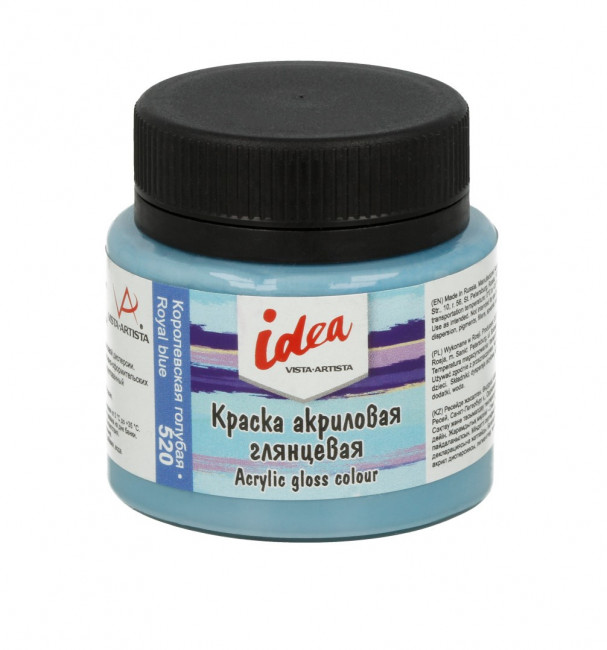 Краска акриловая для декора глянцевая 50мл 520 Королевская голубая, idea, VISTA-ARTISTA/ IGA-50 520