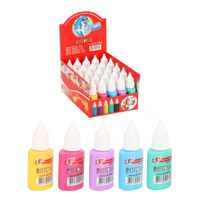 Краски по стеклу 20мл, 5 цветов 25шт Витраж Луч 24С 1509-08 Краски по стеклу 20мл, 5 цветов 25шт Витраж Луч 24С 1509-08