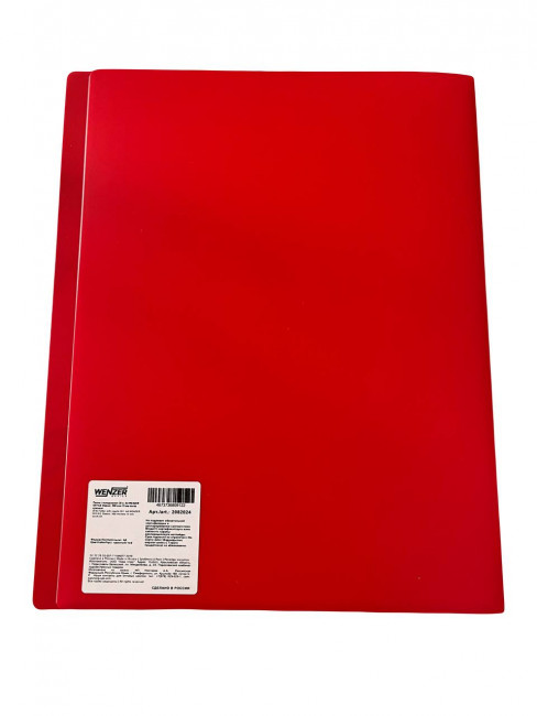 Папка с 30 вкладышами А4, WENZER OFFiCE, "Classic" 500 мкм, 15 мм, песок, красный