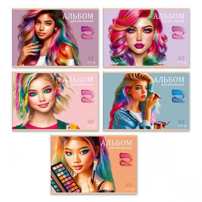 Альбом для рисования А4 40л "Идеальный образ" скрепка, Светоч/А258_01709 (5) Альбом для рисования А4 40л "Идеальный образ" скрепка, Светоч/А258_01709 (5)